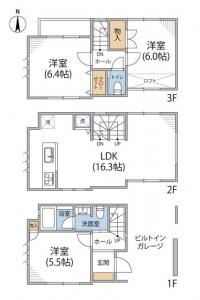 Shirokane 5-chome House Floor Plan