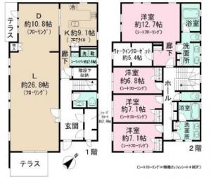 Nanpeidaicho Rent House Floor Plan