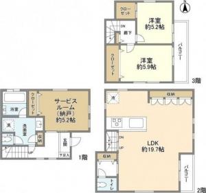 Shirokanedai 2-chome House for Rent Floor Plan