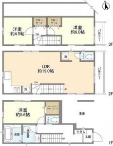 Ookubo 2-Chome House Floor Plan
