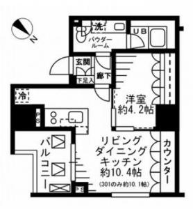 Residia Kachidoki 901 Floor Plan