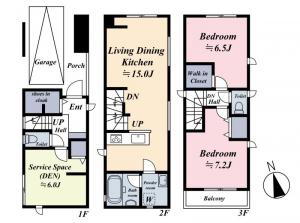 Sakaemachi House Floor Plan