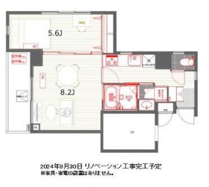 Residence Nishi-shinjuku Square 1301 Floor Plan